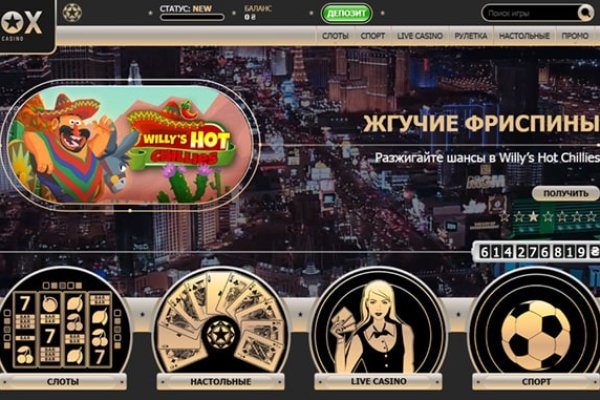 Кракен наркоман