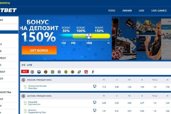 Кракен почему не заходит