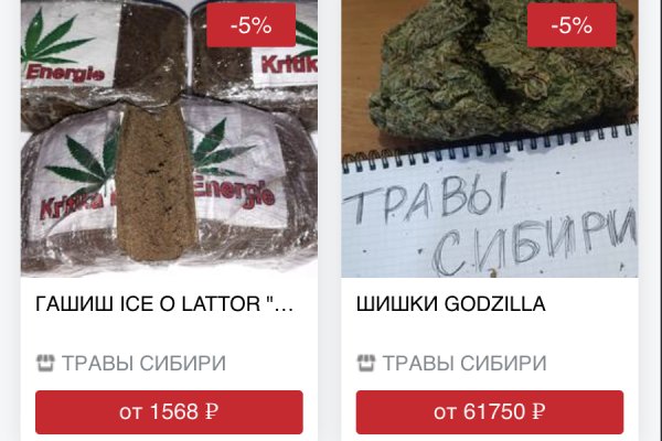 Кракен даркен