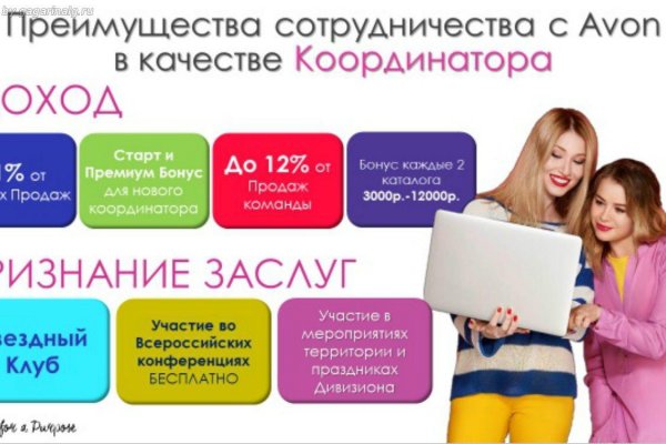 Кракен даркнет скачать