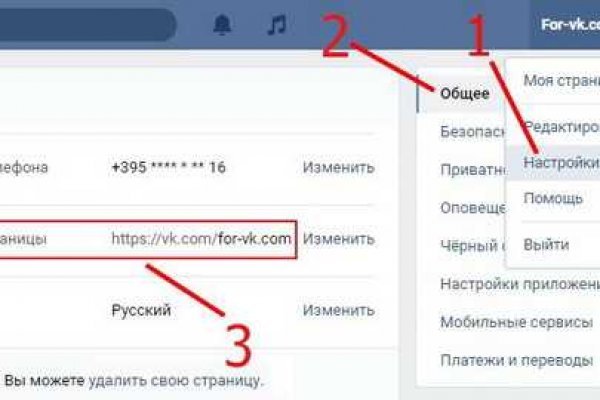 Кракен зеркало рабочее на сегодня krakenat2krnkrnk com