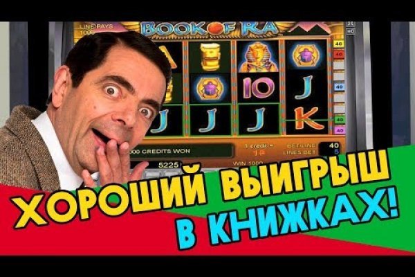 Кракен магазин kraken clear com