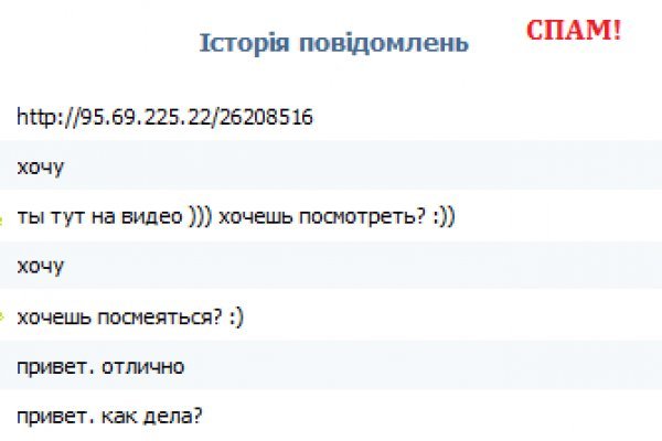 Кракен 2kr pro