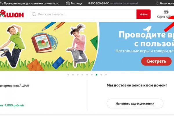 Kraken darknet зеркала