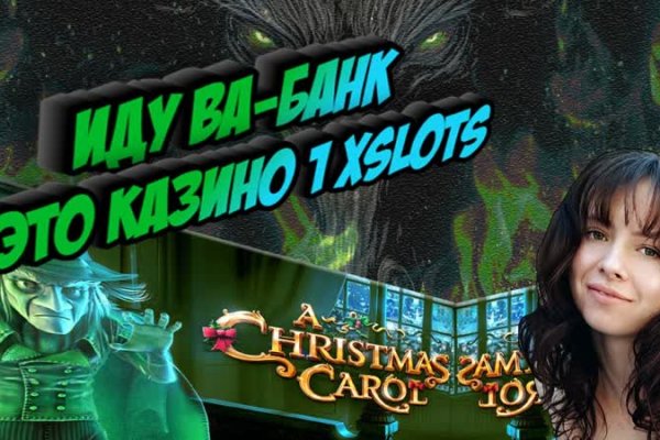 Официальная тор ссылка кракен сайта