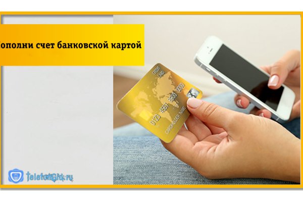 Кракен сайт ссылки актуальные