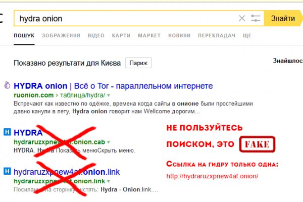 Кракен наркошоп