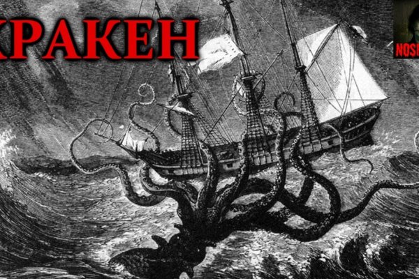Браузер для кракен