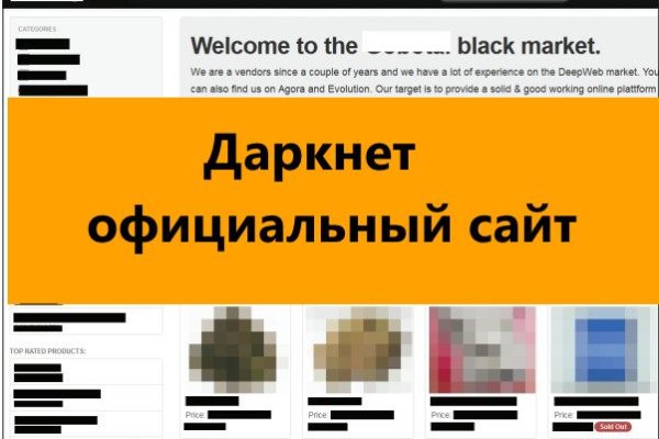 Рабочая ссылка кракен маркетплейс
