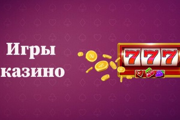Kraken вход kraken torion