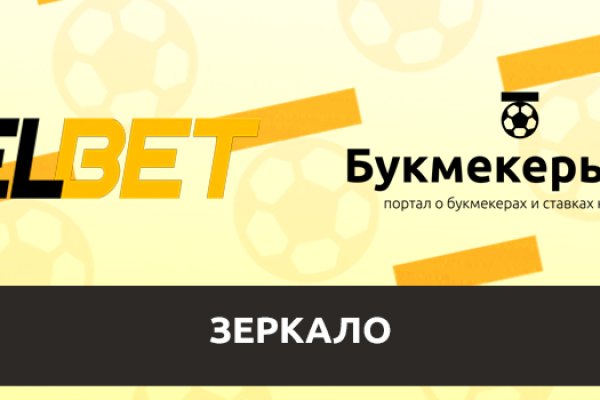 Кракен адрес тор