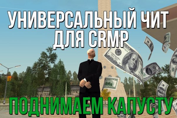 Кракен ссылка онлайн
