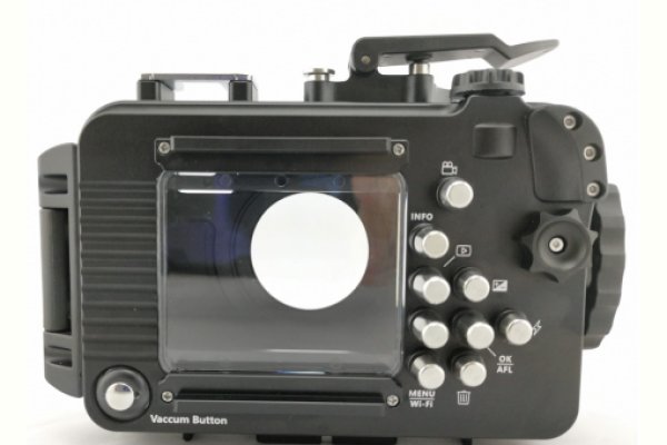 Kraken20at