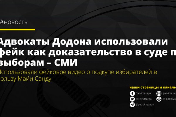 Кракен сайт официальный kraken clear com