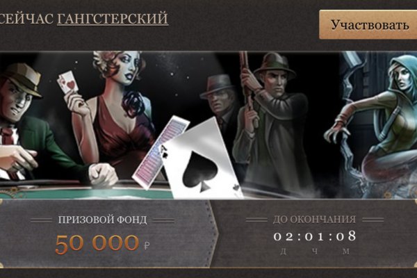 Кракен тор krakens13 at