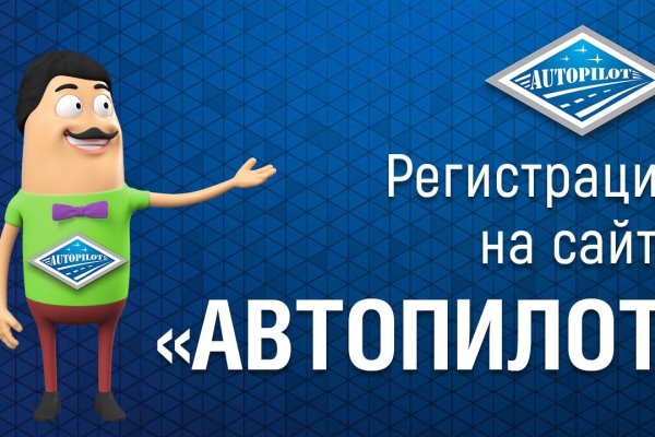 Ссылка на кракен kr2web in