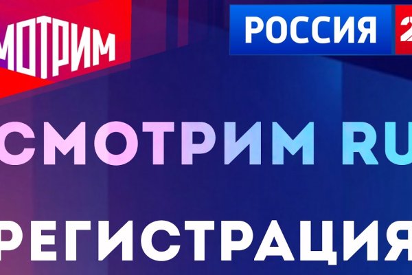 Вывести деньги с кракена