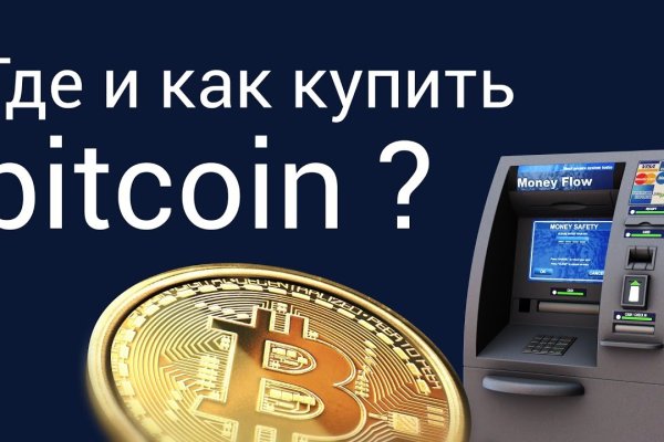 Сайт кракен тор браузера