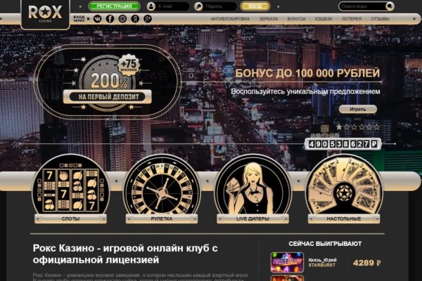 Кракен маркетплейс ссылка телеграмм
