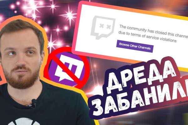 Что такое кракен в даркнете