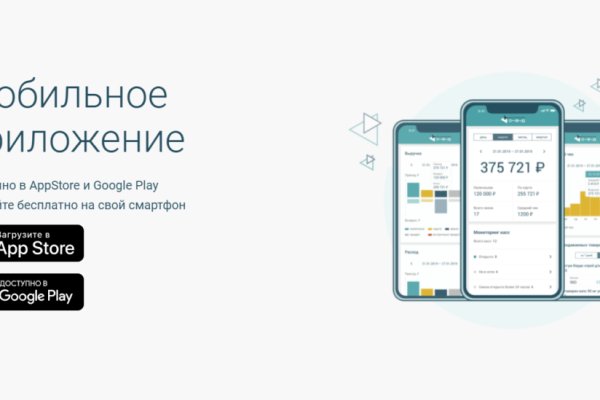 Кракен даркнет тг