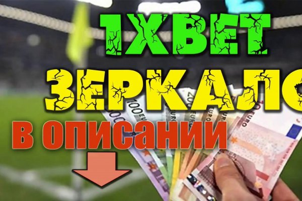 Замена гидры