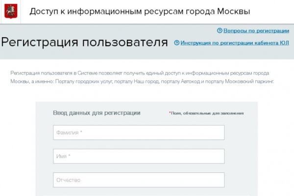 Кракен сайт kraken dark link