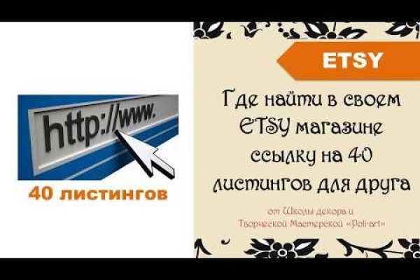Kra33at