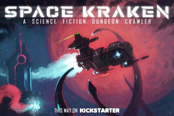 Kraken 17at