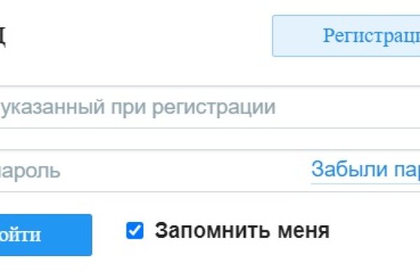 Кракен ссылка vtor