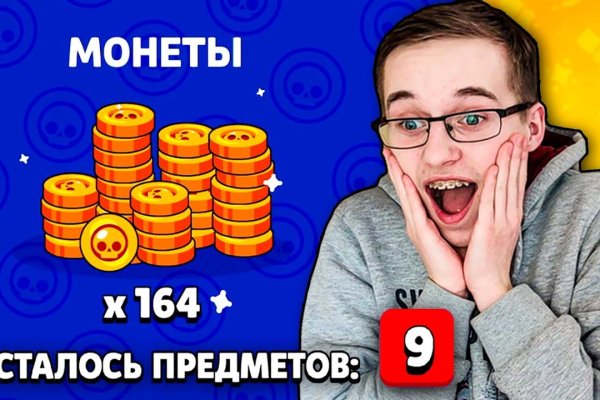 Дарк нет вход