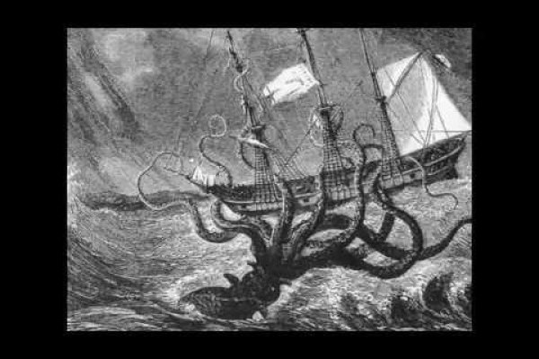 Kraken onion сайта