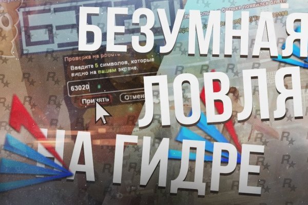 Кракен маркет свежие ссылки