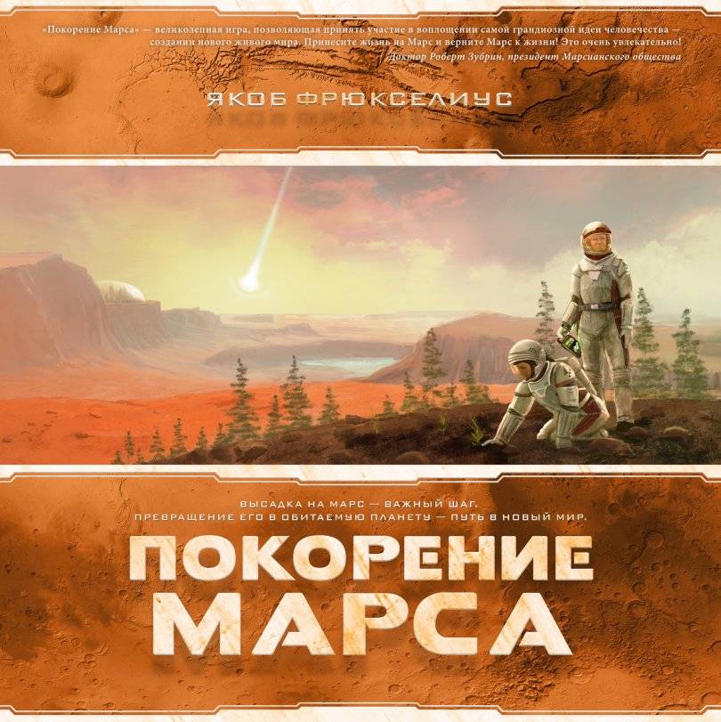 Кракен шоп это