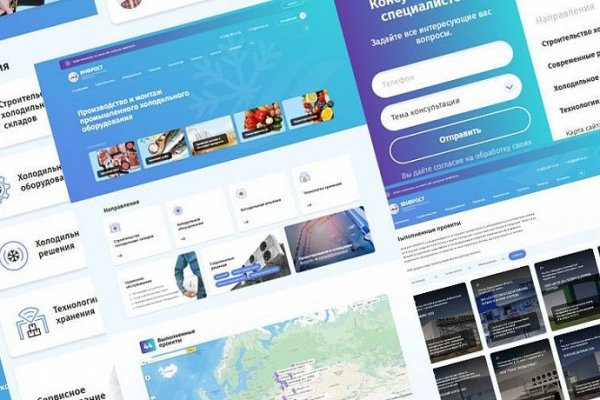 Кракен маркетплейс купить порошок