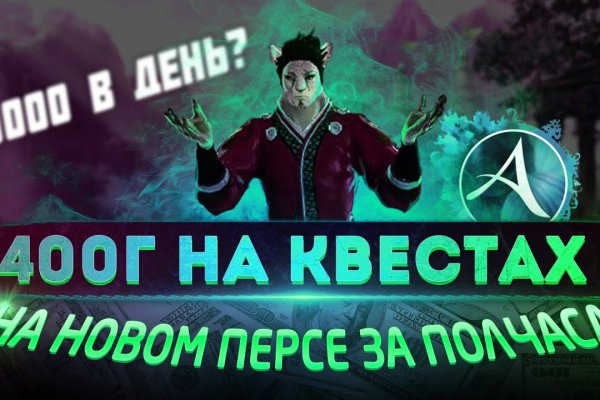Актуальные ссылки кракен 2025