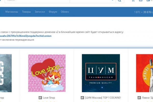 Можно ли зайти на кракен через обычный браузер