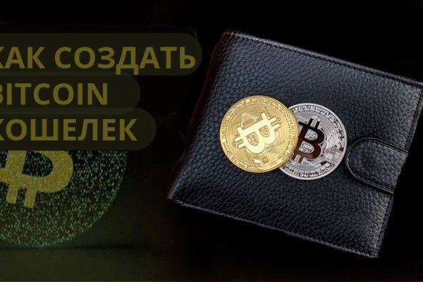 Kraken 23at