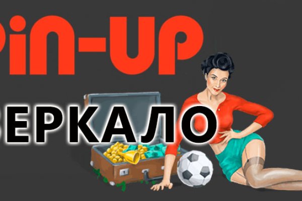 Kraken магазин интернет