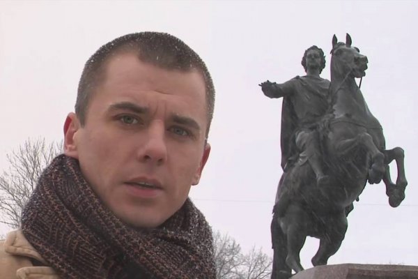 Сайт кракен онион