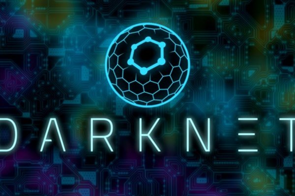 Kraken вход kraken torion