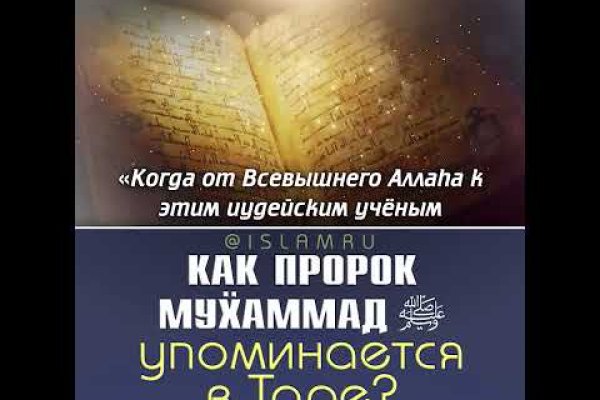 Ссылка на kraken at