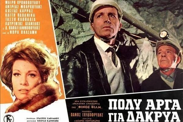 Что такое кракен маркетплейс