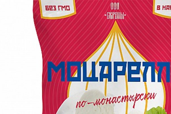 Кракен площадка что это