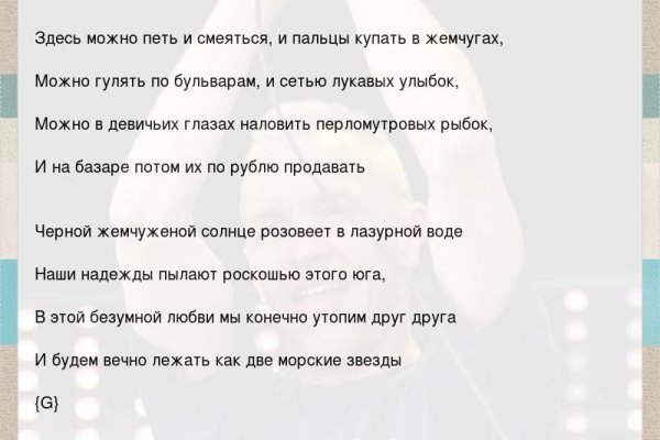 Мега зеркала тор онион мориарти кракен