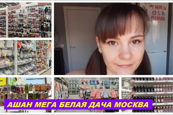 Наркотики заказать