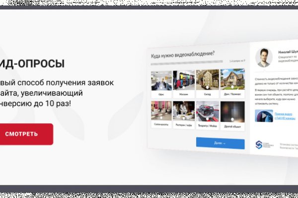 Официальный сайт kraken kraken clear com
