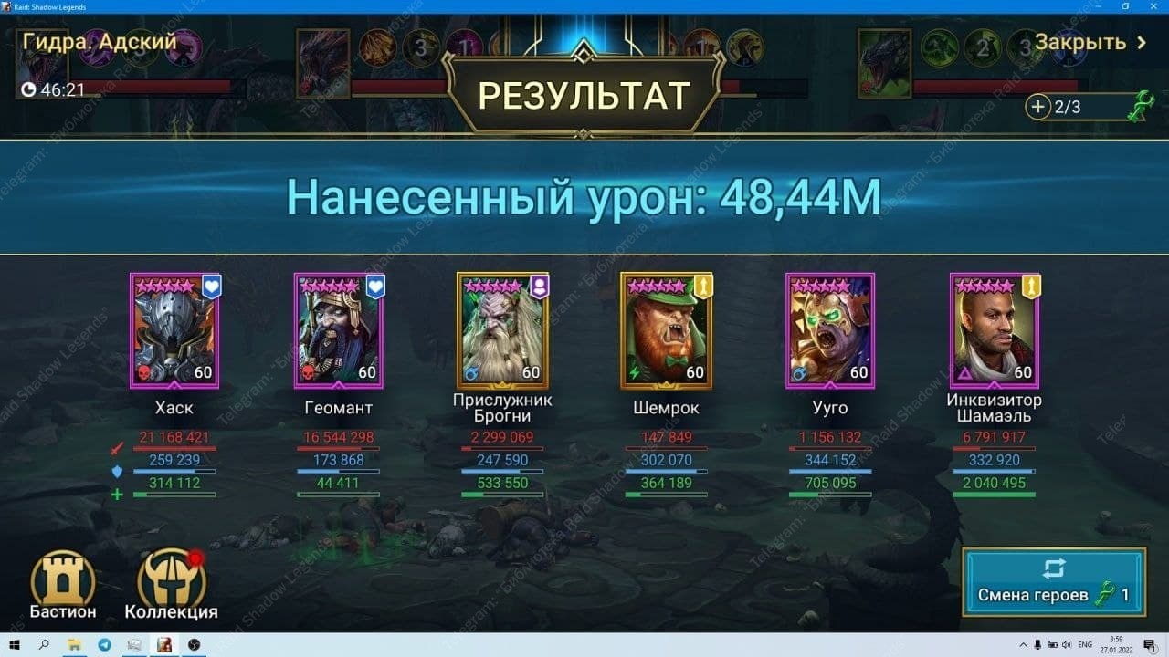 Kraken официальный сайт вход