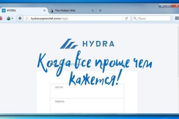 Kraken tor зеркало