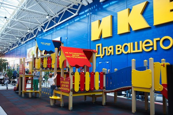 Кракен аватарка маркетплейс